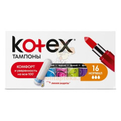 Прокладки гигиенические KOTEX Natural Normal №16                                                                                                                                                                                                          