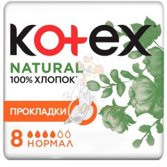 Прокладки гигиенические KOTEX Natural Normal №8                                                                                                                                                                                                           