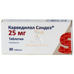 Карведилол Сандоз таб. 25мг №30