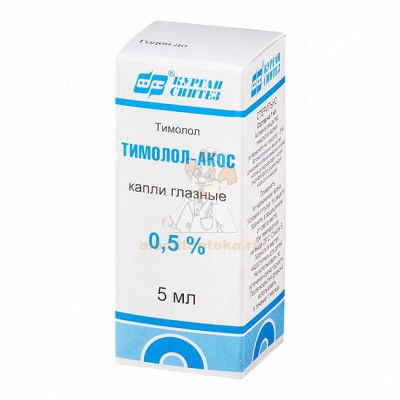 Тимолол-МЭЗ фл.-кап.(капли глазн.) 0,5% 5мл