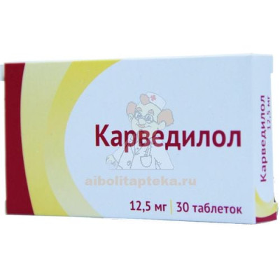 Карведилол таб. 12,5мг №30