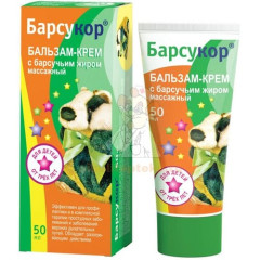 Крем-бальзам БАРСУКОР массажн. разогр. детский с барсучьим жиром 50мл                                                                                                                                                                                     