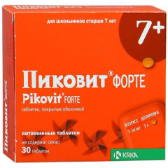 Пиковит таб. п/об. №30                                                                                                                                                                                                                                    