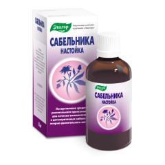 Сабельник-Эвалар фл.(настойка) 50мл                                                                                                                                                                                                                       