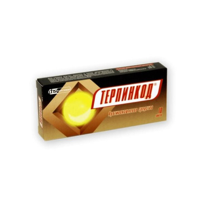 Терпинкод таб. №10                                                                                                                                                                                                                                        