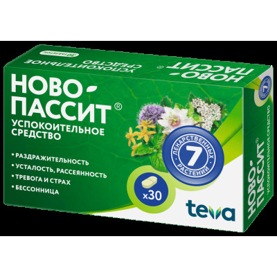 Ново-Пассит таб. п/об. №30                                                                                                                                                                                                                                