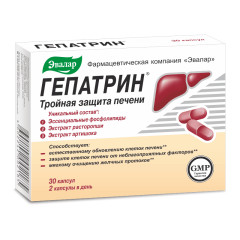 Гепатрин капс. №30                                                                                                                                                                                                                                        