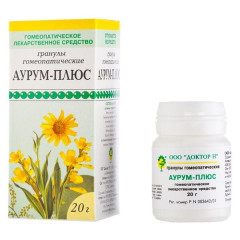 Аурум-плюс гран. 20г                                                                                                                                                                                                                                      