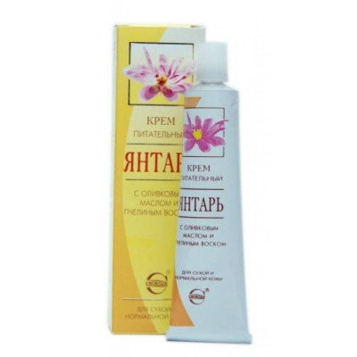 Крем ЯНТАРЬ питат. 41г                                                                                                                                                                                                                                    