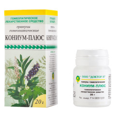 Кониум-плюс гран. 20г                                                                                                                                                                                                                                     