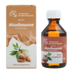 Масло косметическое Миндальное 50мл                                                                                                                                                                                                                       