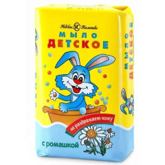 Мыло детское ДЕТСКОЕ с ромашкой 90г                                                                                                                                                                                                                       