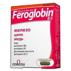 Фероглобин-B12 капс. №30                                                                                                                                                                                                                                  