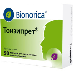 Тонзипрет таб. №50                                                                                                                                                                                                                                        