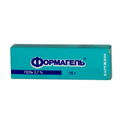 Формагель гель 15г                                                                                                                                                                                                                                        