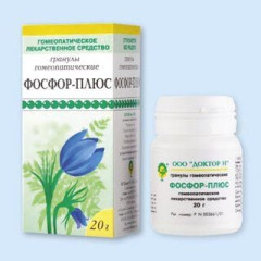 Фосфор-плюс гран. 20г                                                                                                                                                                                                                                     