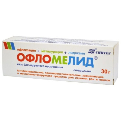 Офломелид мазь наружн. 30г                                                                                                                                                                                                                                