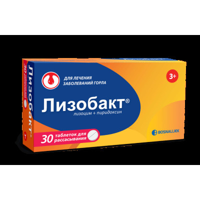 Лизобакт таб. д/рассас. №30                                                                                                                                                                                                                               