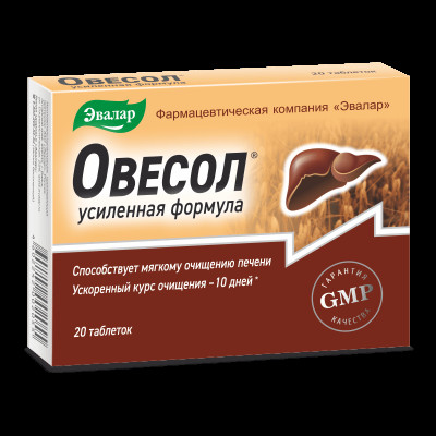 Овесол усиленная формула таб. №20                                                                                                                                                                                                                         