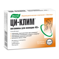 Ци-Клим Витамины д/женщин 45+ таб. №60                                                                                                                                                                                                                    