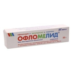 Офломелид мазь наружн. 50г                                                                                                                                                                                                                                