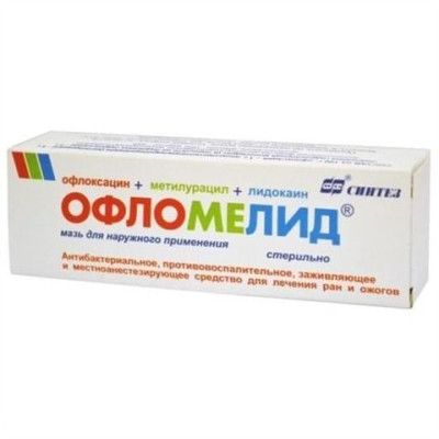 Офломелид мазь наружн. 100г                                                                                                                                                                                                                               