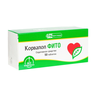 Корвалол Фито таб. №50                                                                                                                                                                                                                                    