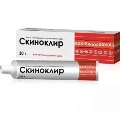 Скиноклир крем д/нар. прим. 20% 30г                                                                                                                                                                                                                       