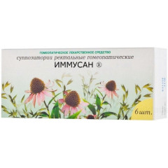 Иммусан супп. рект. №6                                                                                                                                                                                                                                    
