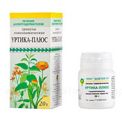 Уртика плюс гран. 20г                                                                                                                                                                                                                                     