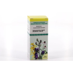 Иммукор фл. гран. 20г                                                                                                                                                                                                                                     