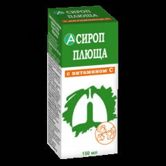 Сироп Плюща 150мл                                                                                                                                                                                                                                         
