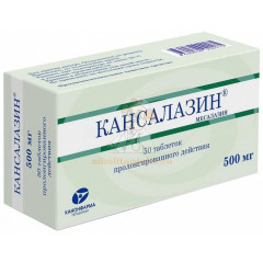 Кансалазин таб. пролонг. 500мг №50