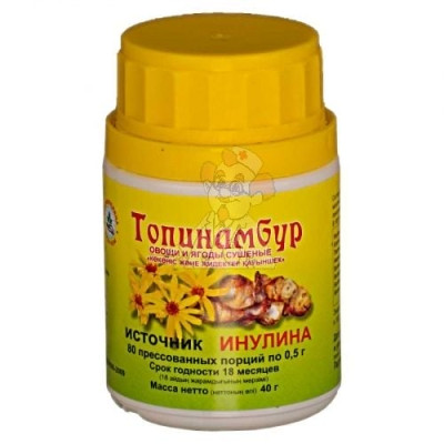 Топинамбур таб. №80                                                                                                                                                                                                                                       