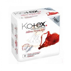 Прокладки гигиенические KOTEX Ultra Soft Super №8                                                                                                                                                                                                         