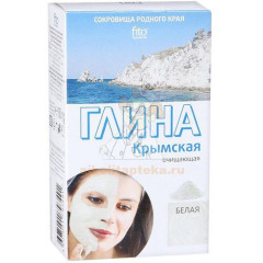 Глина косметическая белая 