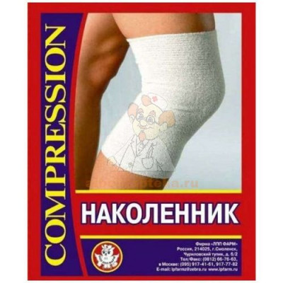 Бандаж компрес. простой на коленный сустав (наколенник) разм. №2                                                                                                                                                                                          