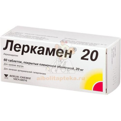 Леркамен 20 таб. п/об. 20мг №60                                                                                                                                                                                                                           