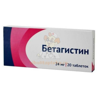 Бетагистин таб. 24мг №20 уп.конт.яч.