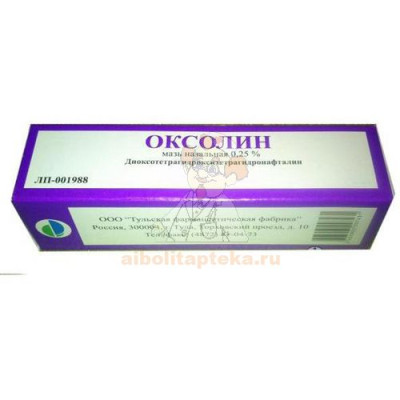 Оксолиновая мазь туба 0,25% 10г                                                                                                                                                                                                                           