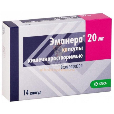 Эманера капс. кишечнораств. 20мг №14