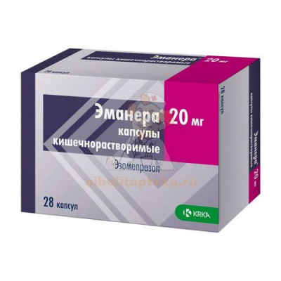 Эманера капс. кишечнораств. 20мг №28