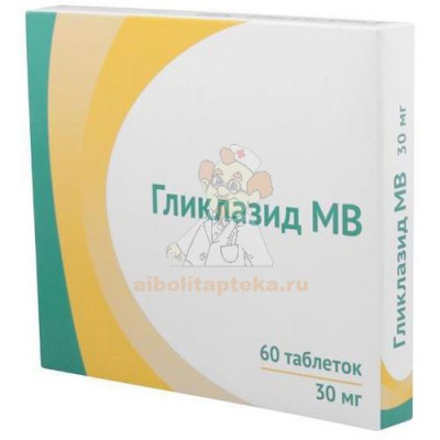 Гликлазид МВ таб. модиф. высв. 30мг №60