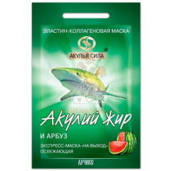 Маска косметическая АКУЛИЙ ЖИР 