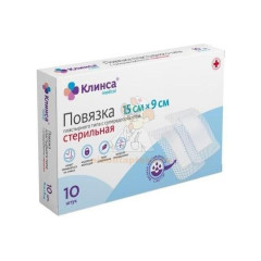 Повязка пластырная бактерицидная д/ран стер. 9 х 15см №10 (с суперабсор. подушкой)