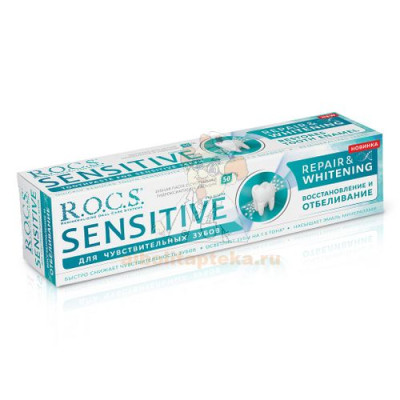 Зубная паста РОКС SENSITIVE Восстановление и Отбеливание 94г                                                                                                                                                                                              