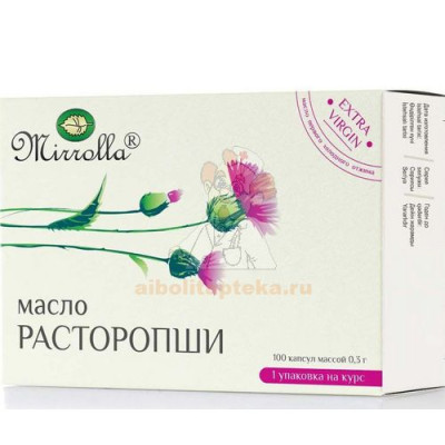Масло расторопши капс. 300мг №100                                                                                                                                                                                                                         