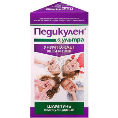 Шампунь ПЕДИКУЛЕН УЛЬТРА от вшей и гнид 200мл                                                                                                                                                                                                             