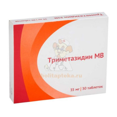 Триметазидин МВ таб. пролонг. п/пл. об. 35мг №30                                                                                                                                                                                                          