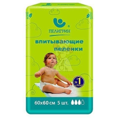 Пеленка ПЕЛИГРИН впитывающие 60 х 60см №5 